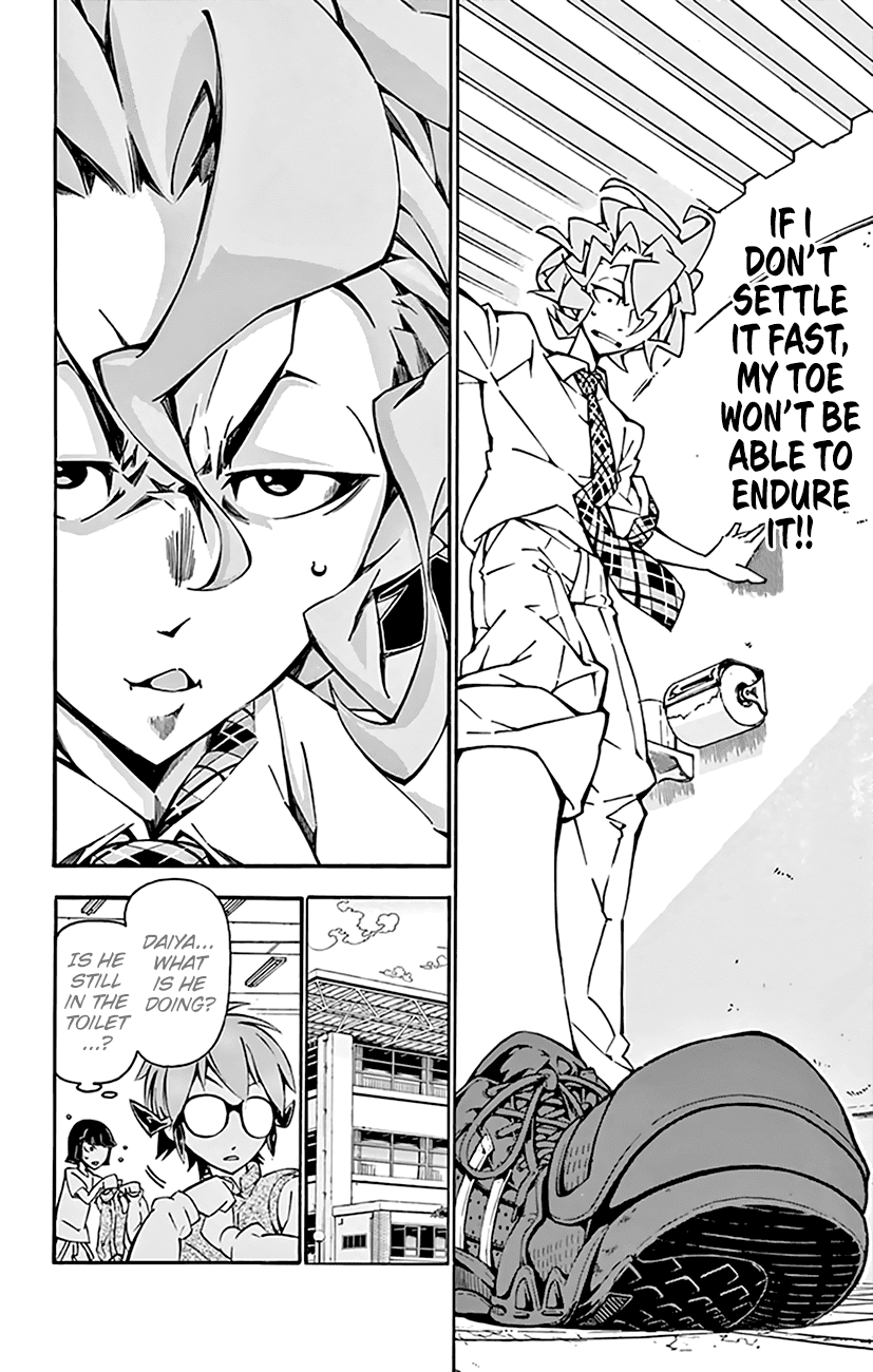 Ginpaku No Paladin - Seikishi Chapter 15 #5