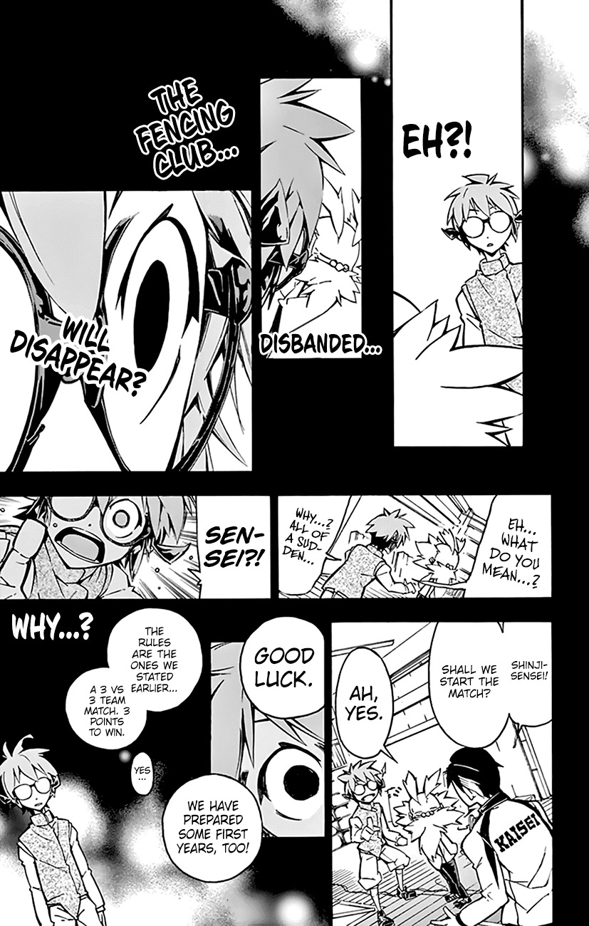 Ginpaku No Paladin - Seikishi Chapter 15 #10