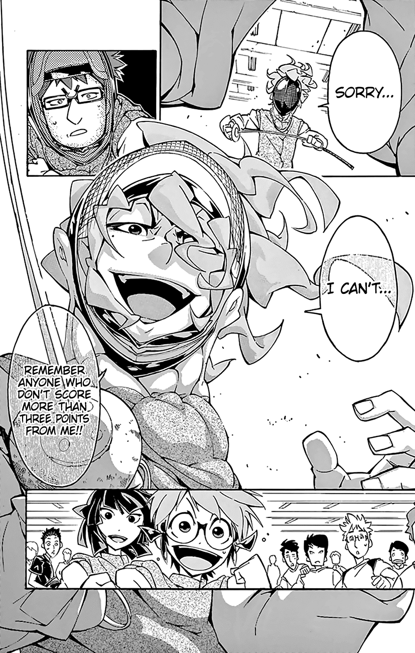 Ginpaku No Paladin - Seikishi Chapter 15 #17