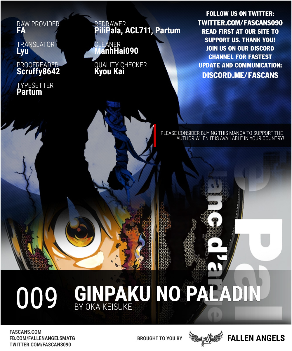 Ginpaku No Paladin - Seikishi Chapter 9 #1