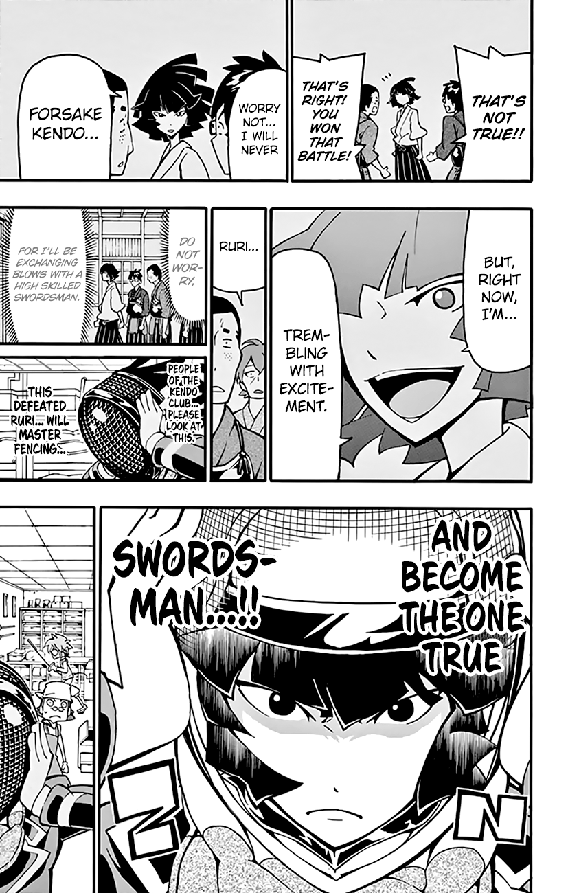 Ginpaku No Paladin - Seikishi Chapter 10 #10