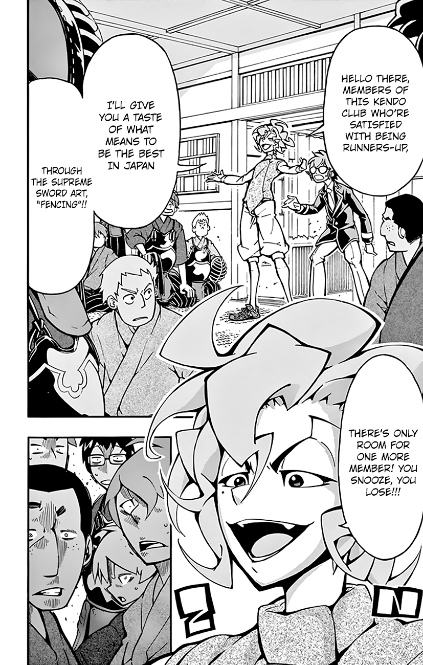 Ginpaku No Paladin - Seikishi Chapter 9 #4