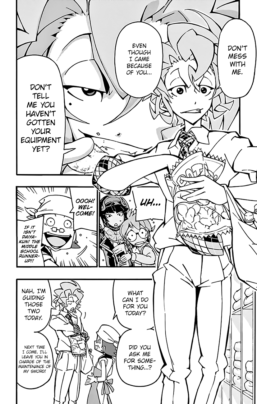 Ginpaku No Paladin - Seikishi Chapter 10 #13