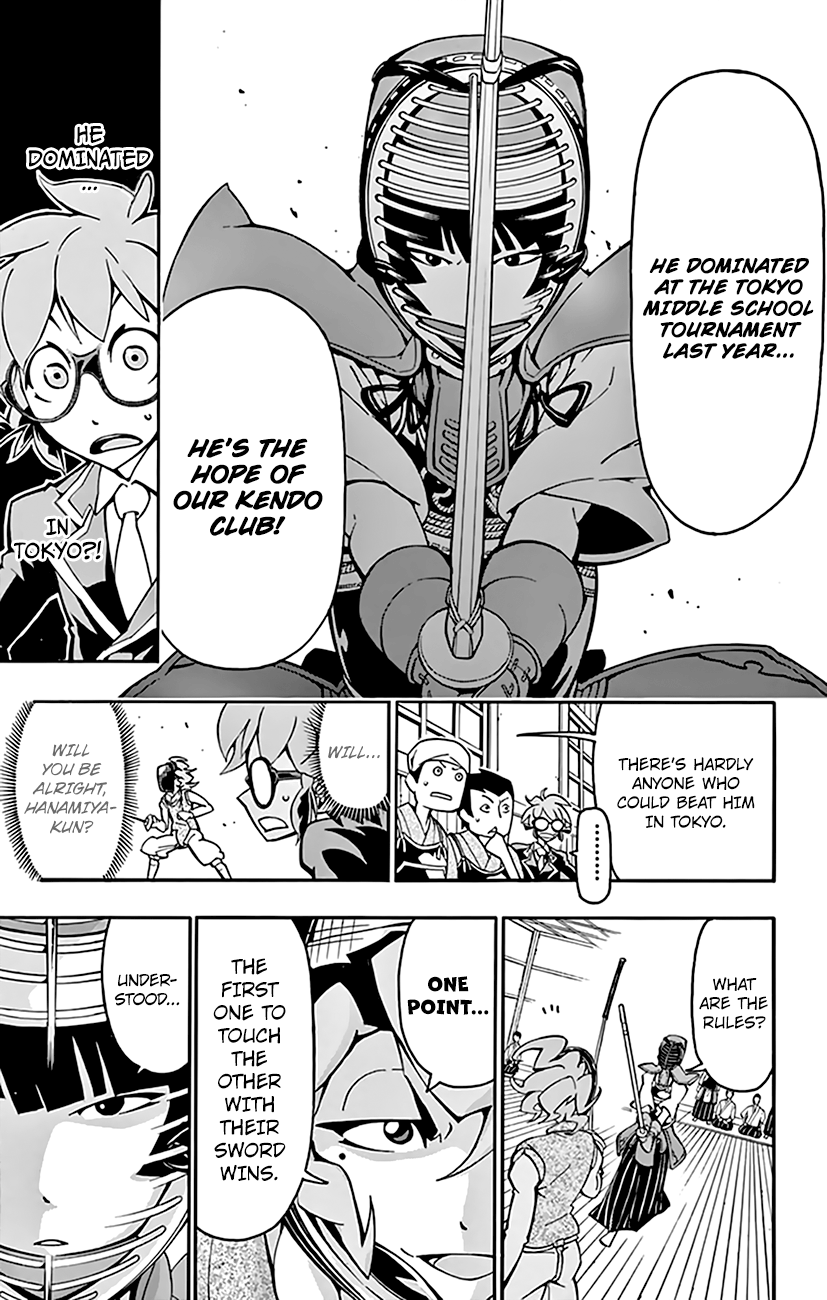 Ginpaku No Paladin - Seikishi Chapter 9 #11