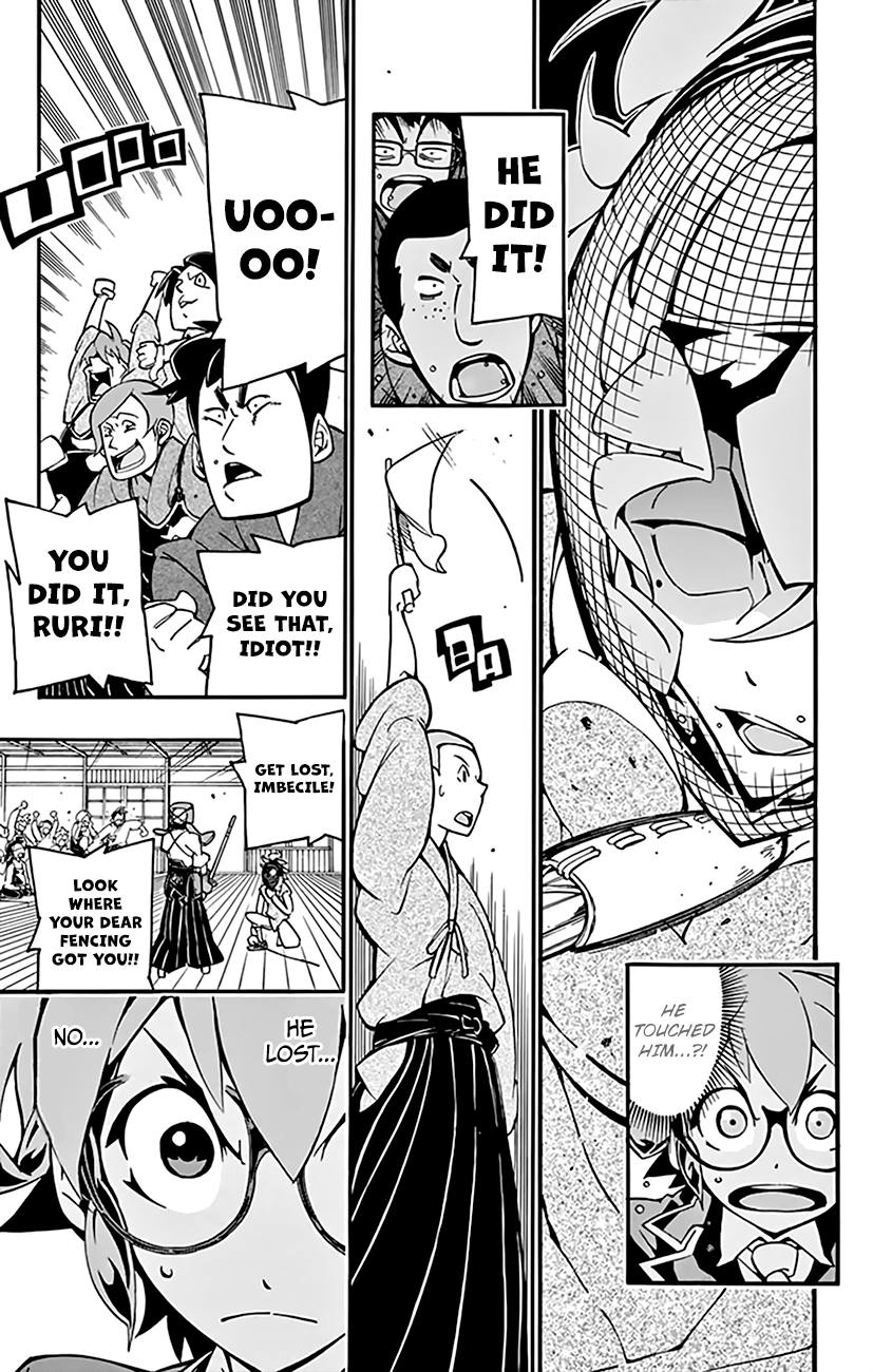 Ginpaku No Paladin - Seikishi Chapter 9 #16