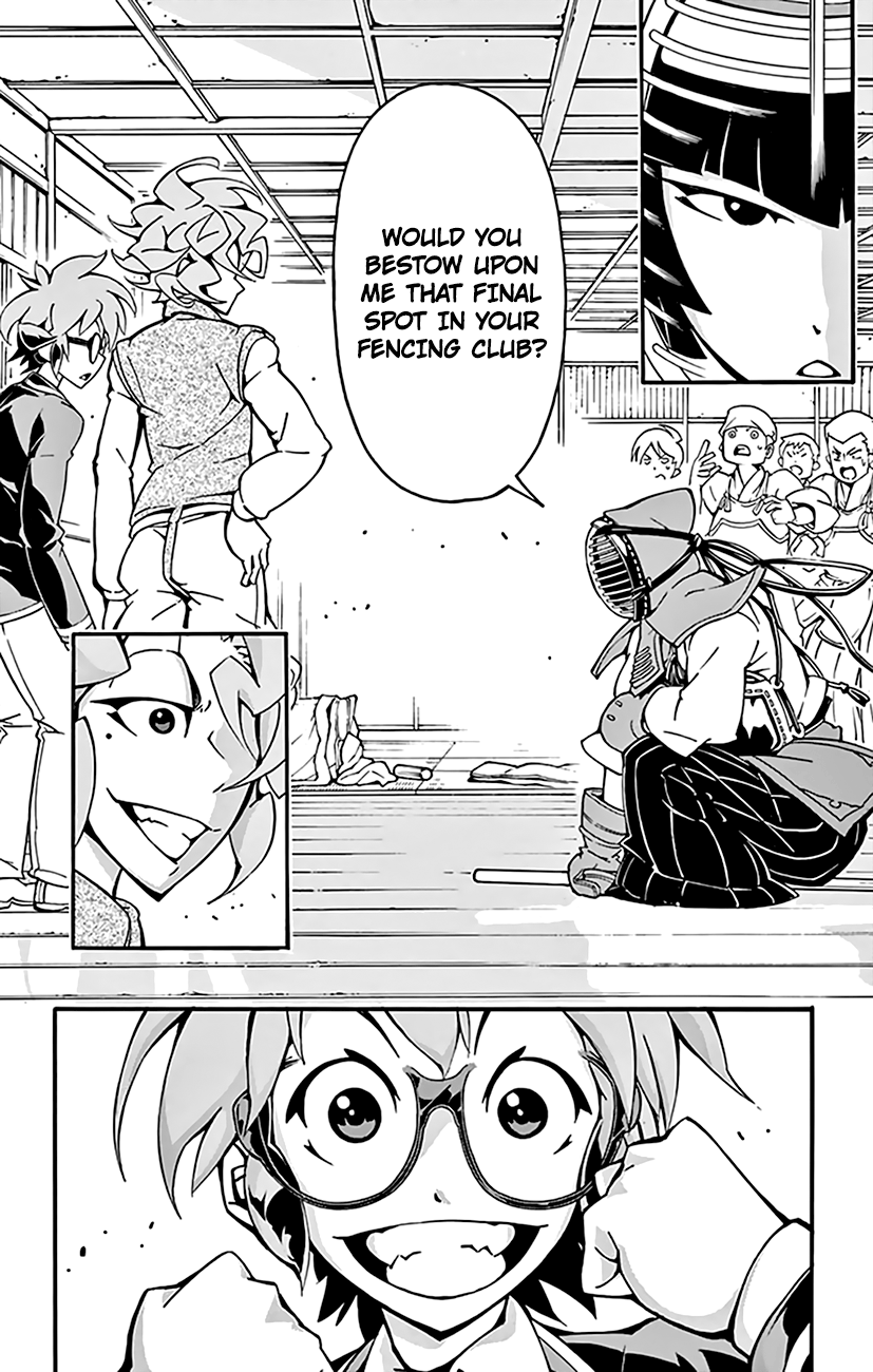 Ginpaku No Paladin - Seikishi Chapter 9 #19