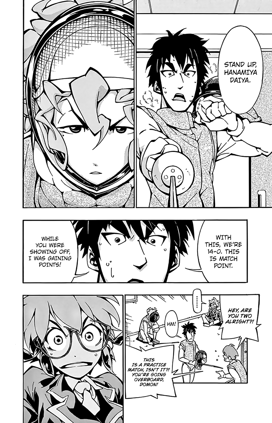 Ginpaku No Paladin - Seikishi Chapter 6 #7