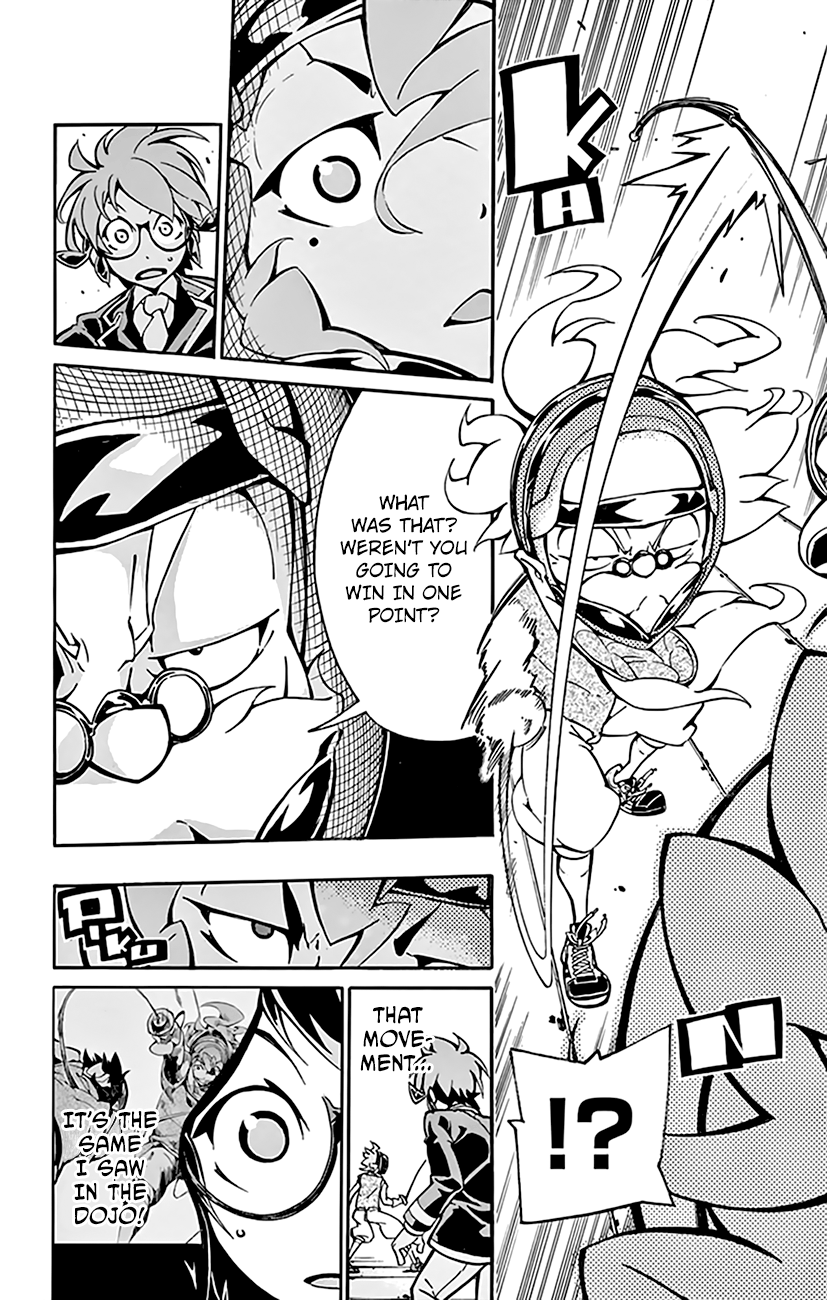 Ginpaku No Paladin - Seikishi Chapter 8 #13