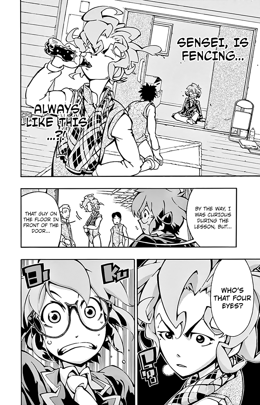 Ginpaku No Paladin - Seikishi Chapter 6 #14