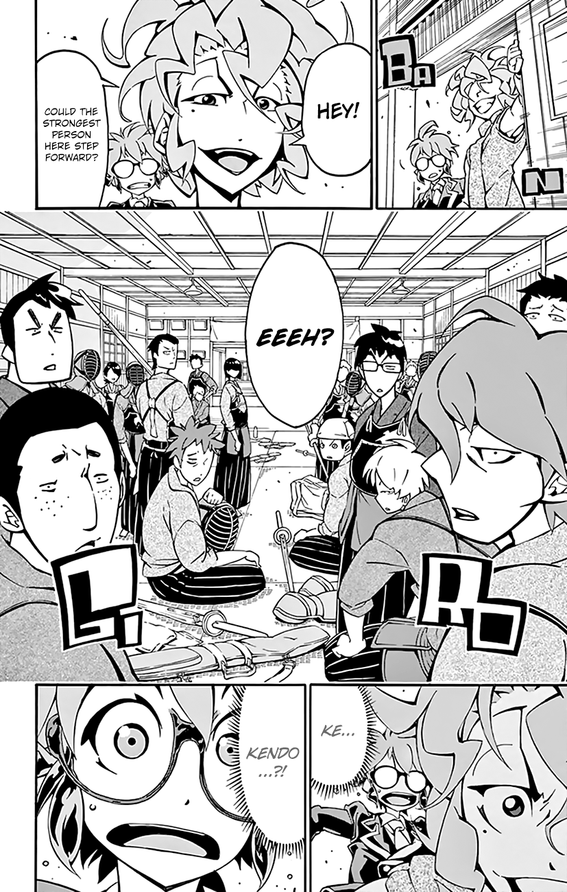 Ginpaku No Paladin - Seikishi Chapter 8 #21