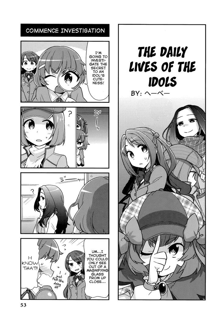 The Idolm@ster Cinderella Girls - Comic Anthology Cute Chapter 5 #1