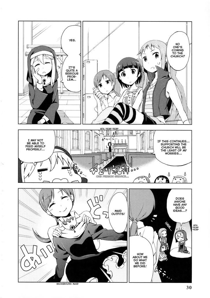 The Idolm@ster Cinderella Girls - Comic Anthology Cute Chapter 3 #2