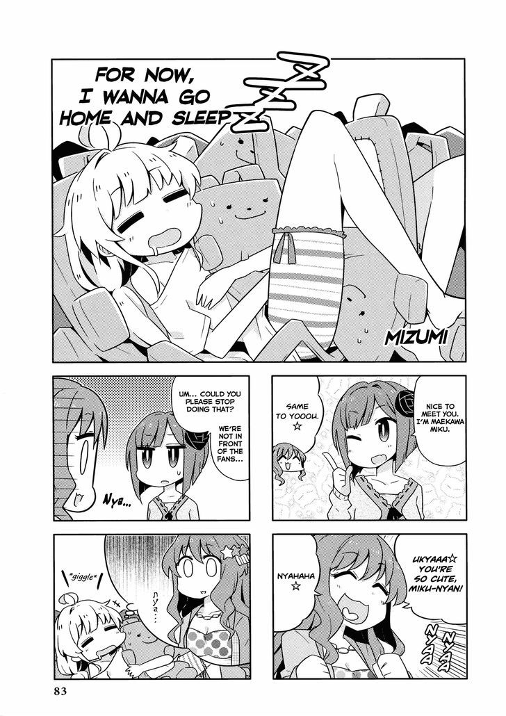 The Idolm@ster Cinderella Girls - Comic Anthology Cute Chapter 8 #1