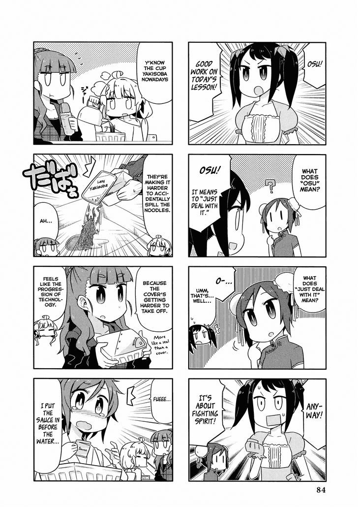 The Idolm@ster Cinderella Girls - Comic Anthology Cute Chapter 8 #2