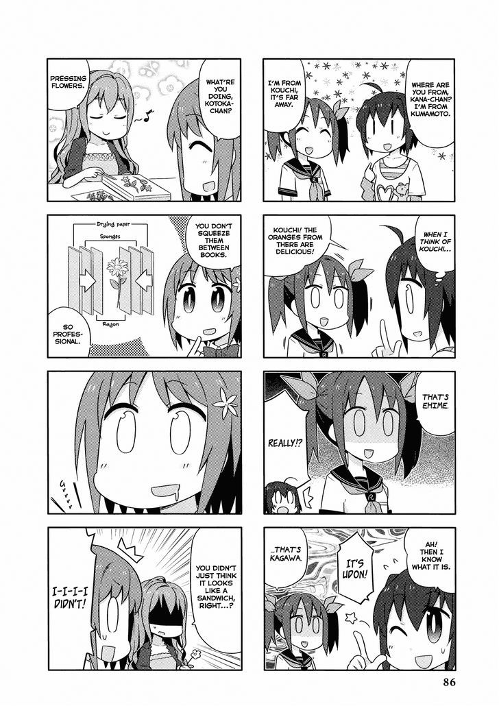 The Idolm@ster Cinderella Girls - Comic Anthology Cute Chapter 8 #4