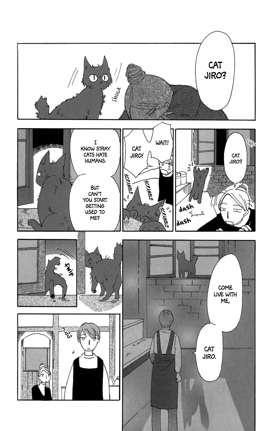 Minato Machi Neko Machi Chapter 17 #16