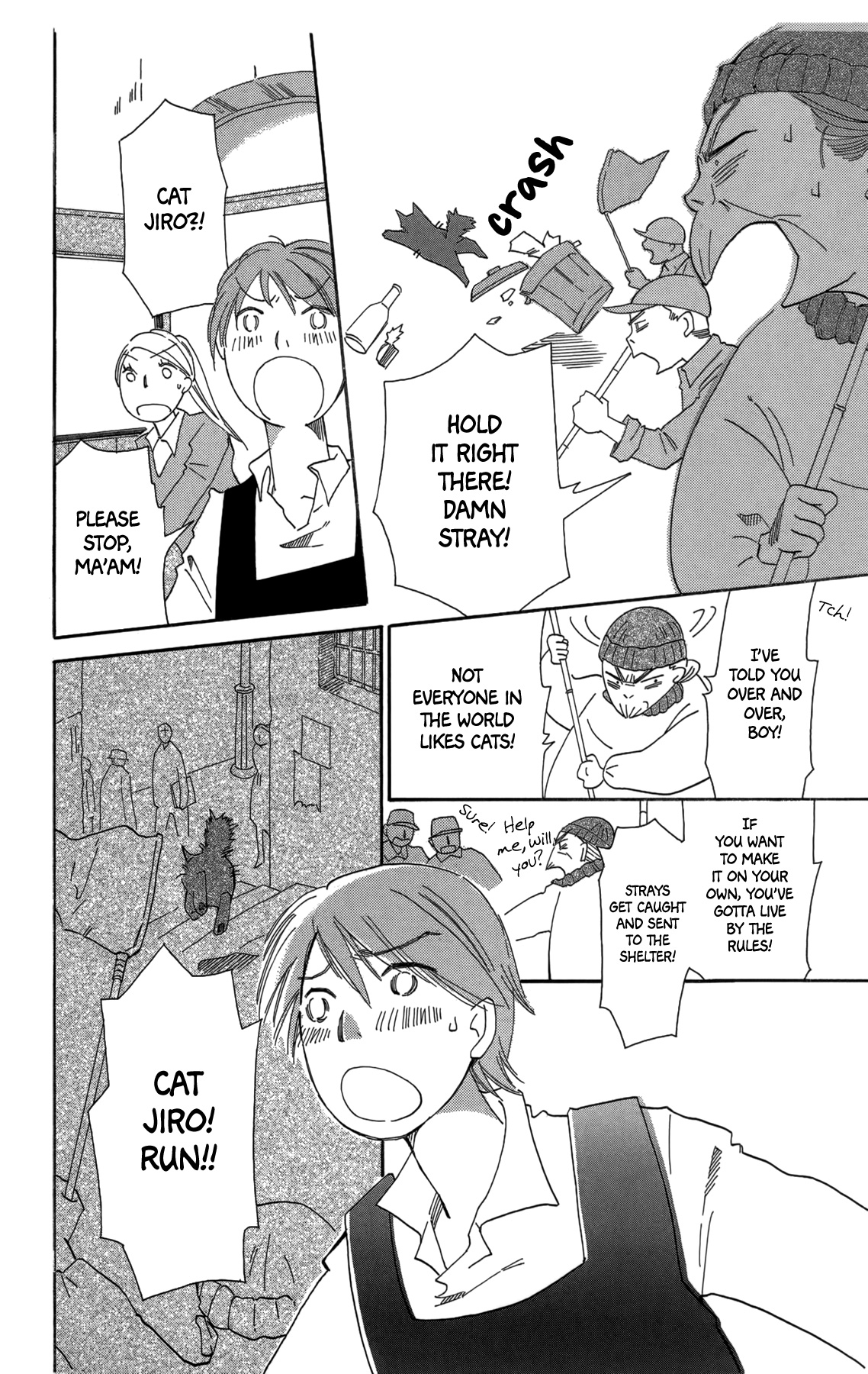 Minato Machi Neko Machi Chapter 17 #20