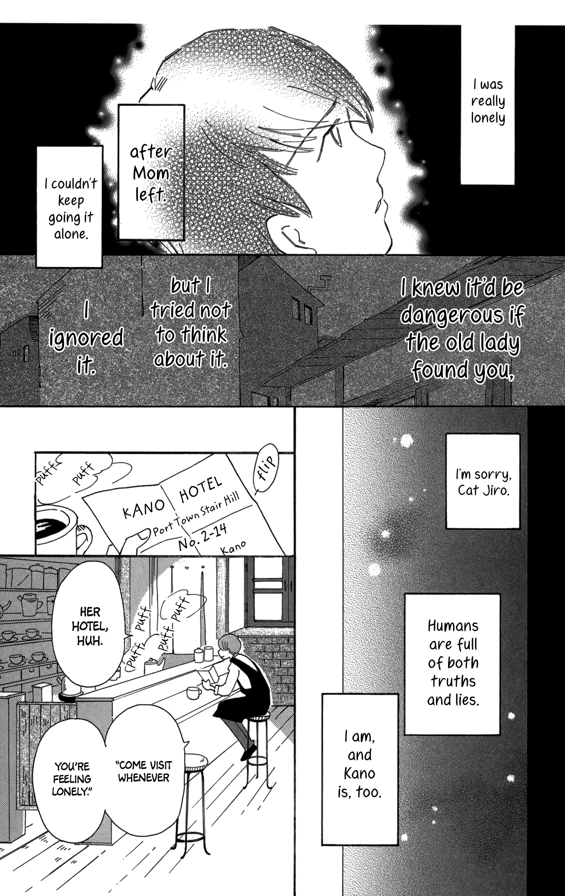 Minato Machi Neko Machi Chapter 17 #27