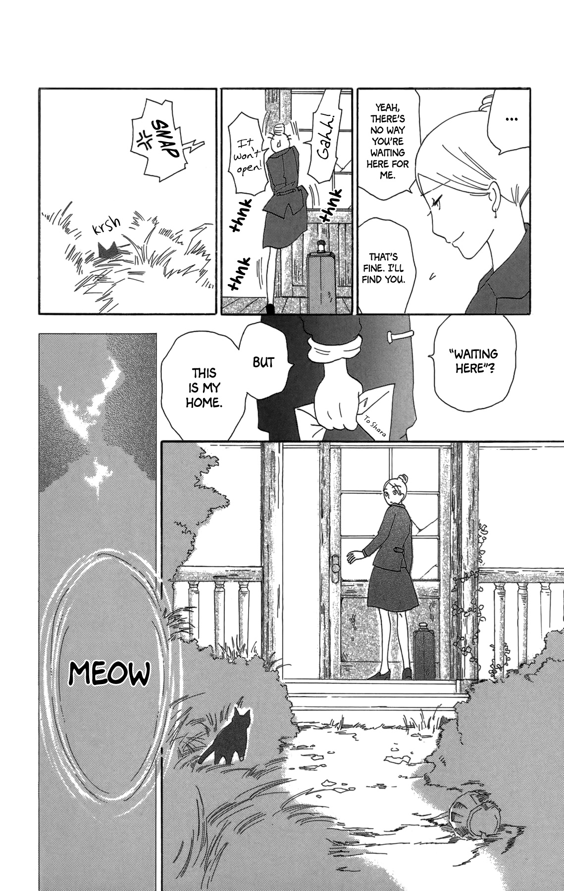 Minato Machi Neko Machi Chapter 17 #30