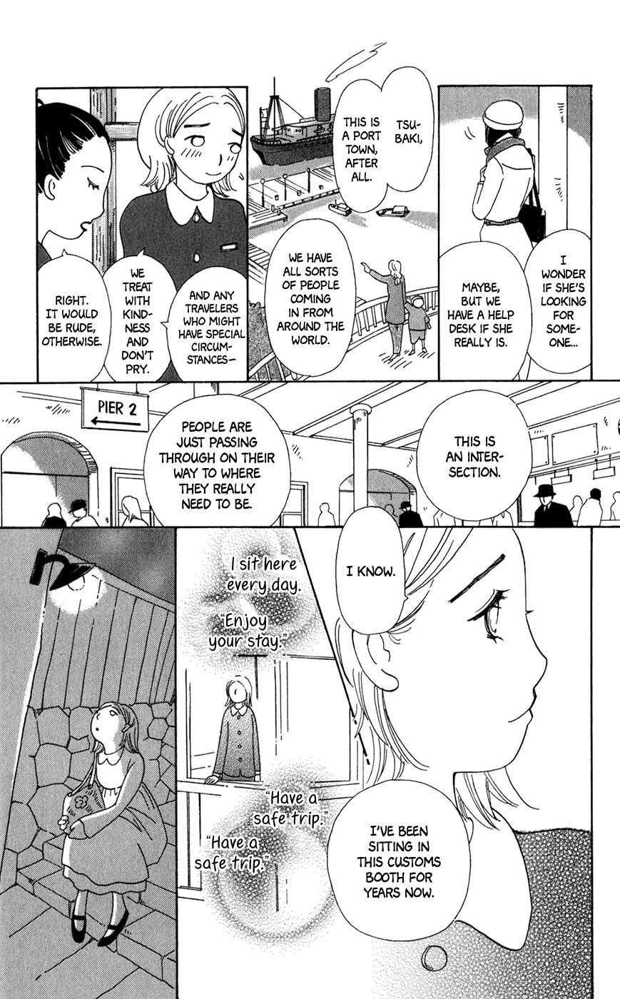 Minato Machi Neko Machi Chapter 10 #12