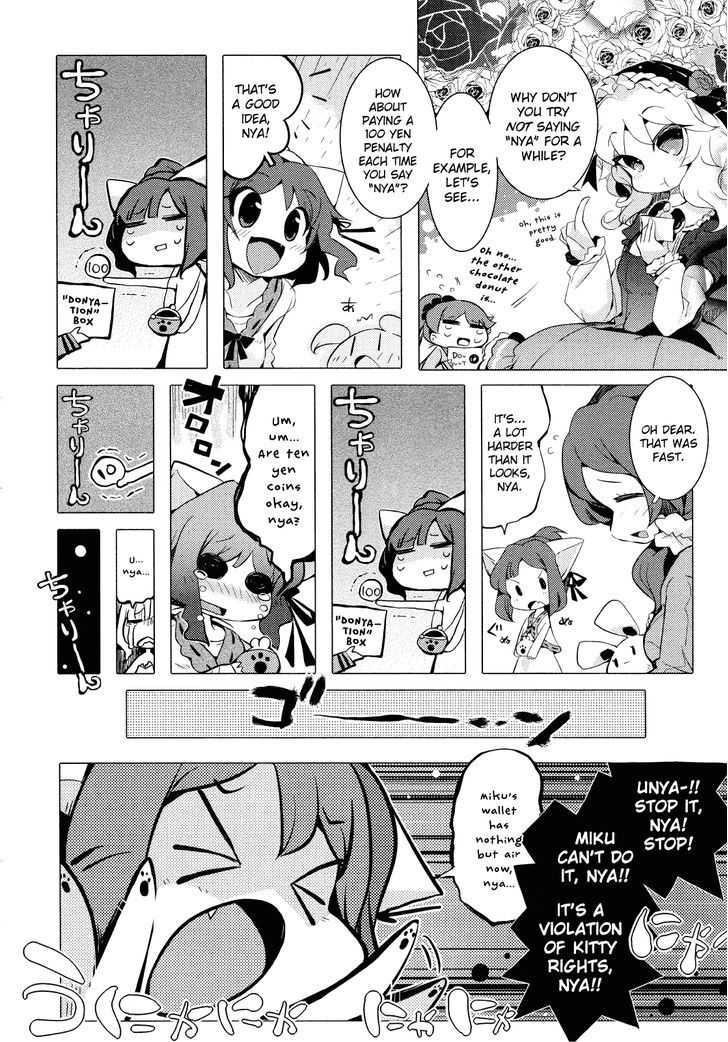 The Idolm@ster Cinderella Girls - Comic Anthology Cute Chapter 1 #4