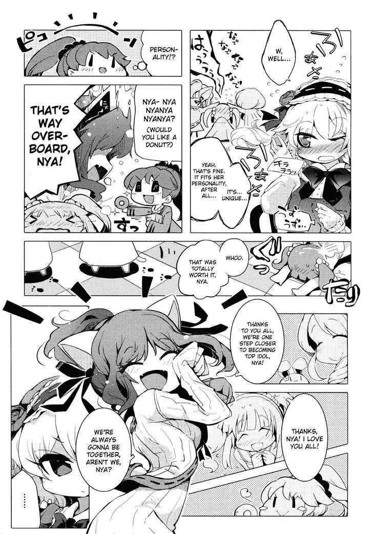 The Idolm@ster Cinderella Girls - Comic Anthology Cute Chapter 1 #7