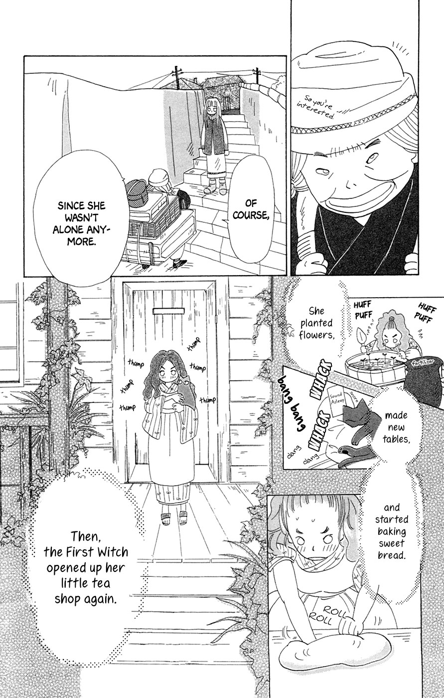 Minato Machi Neko Machi Chapter 2 #29