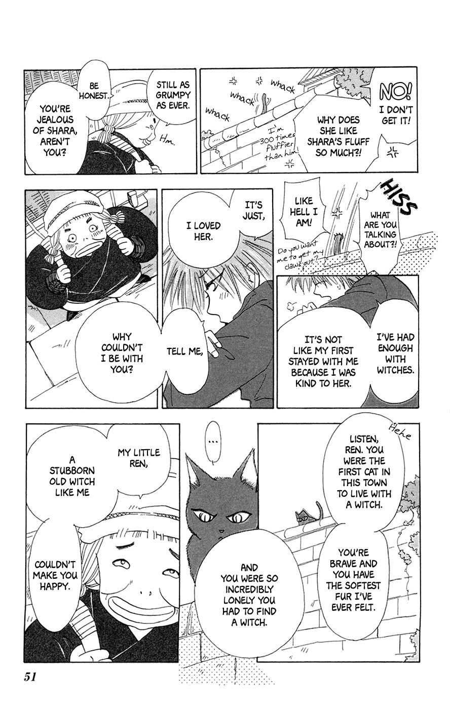 Minato Machi Neko Machi Chapter 2 #32