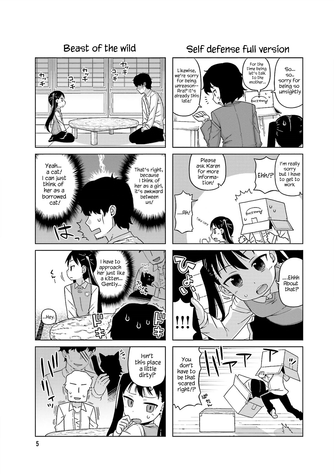 Oshikake Twin Tail Chapter 3 #1