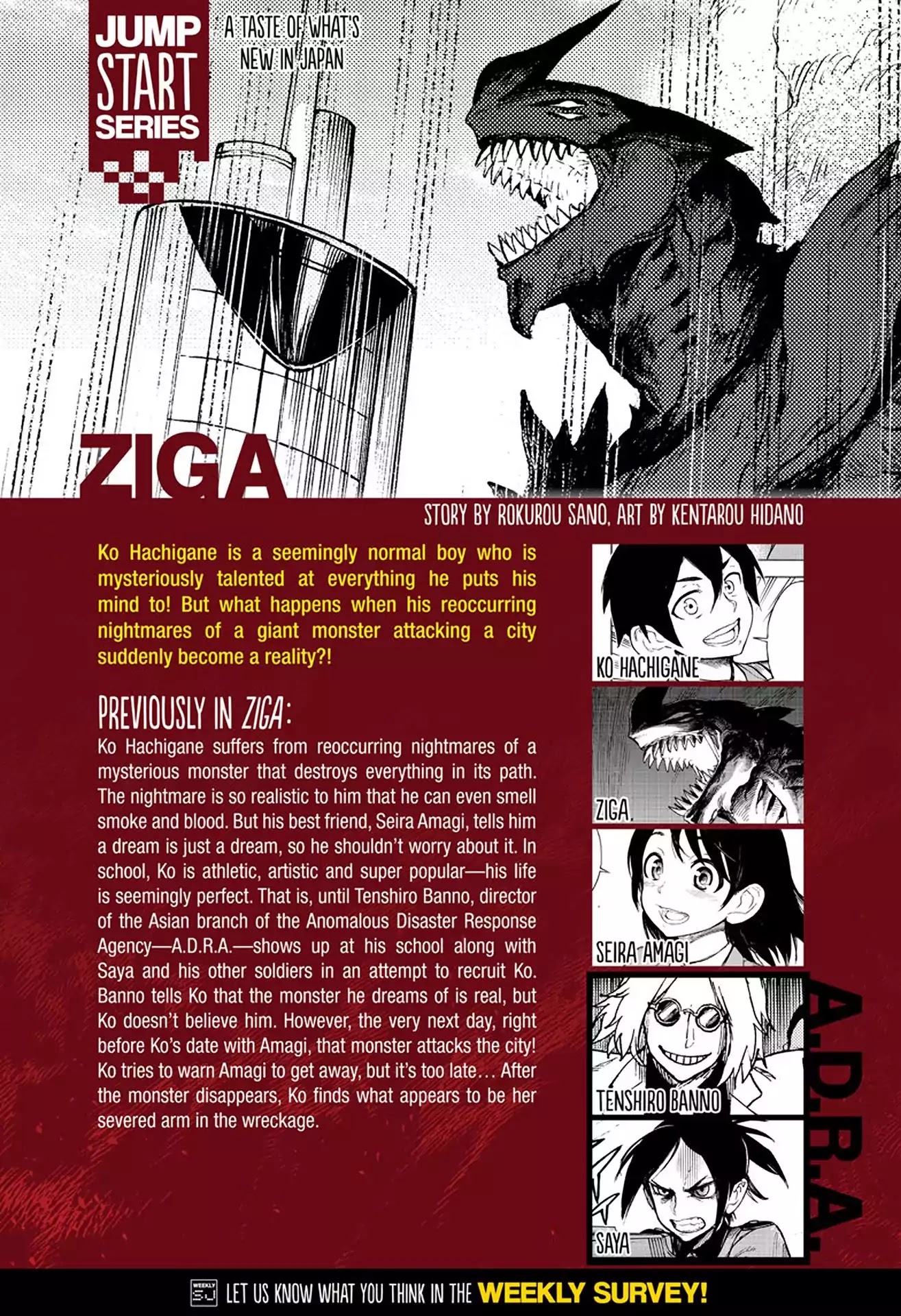 Ziga Chapter 2 #1