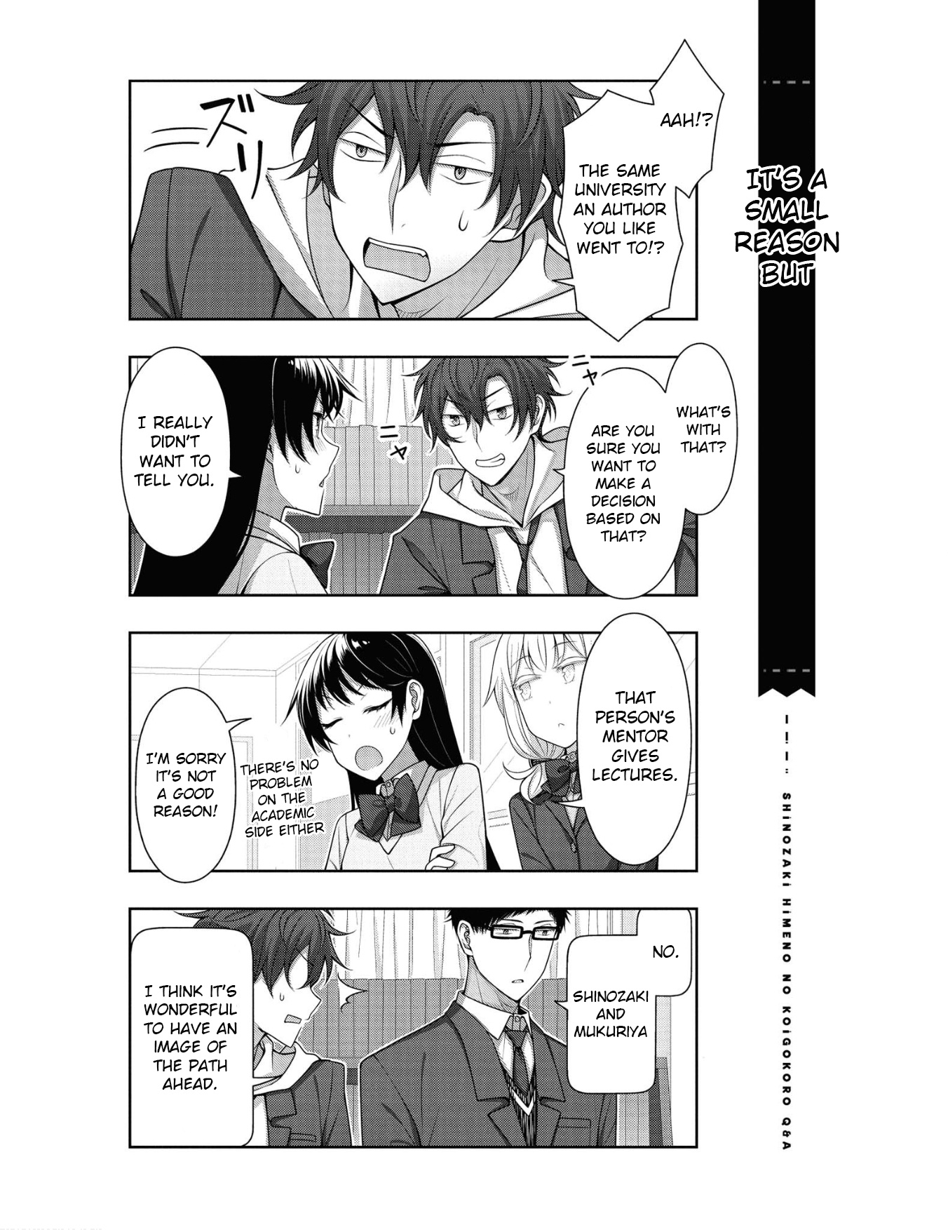 Kimi Wa Boku O Suki Ni Naru Chapter 15 #12