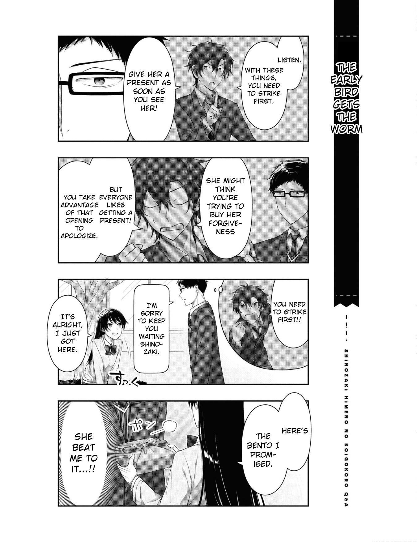 Kimi Wa Boku O Suki Ni Naru Chapter 14 #2