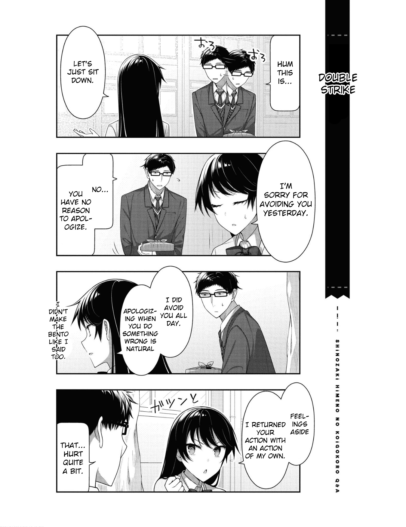 Kimi Wa Boku O Suki Ni Naru Chapter 14 #3