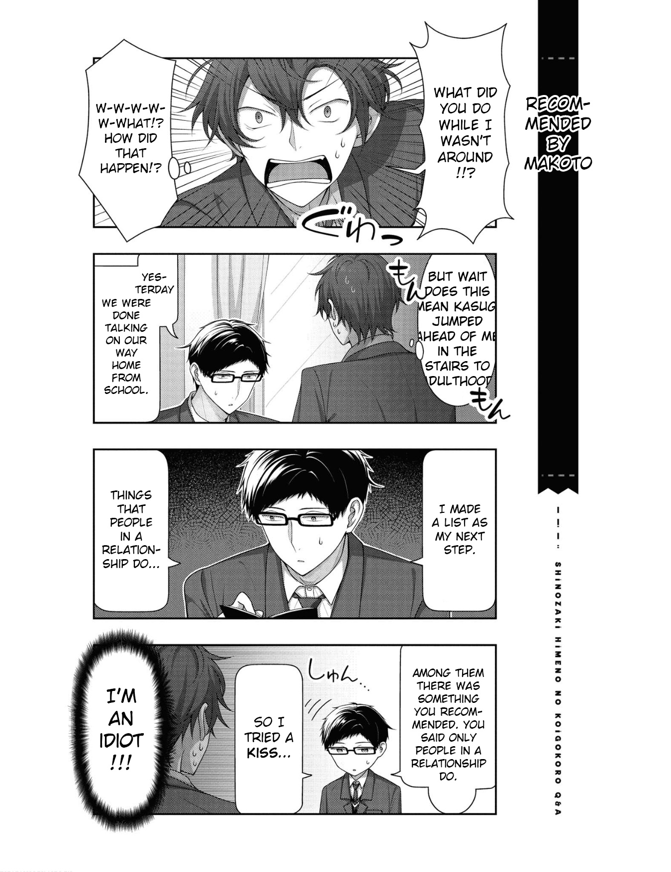 Kimi Wa Boku O Suki Ni Naru Chapter 13 #2