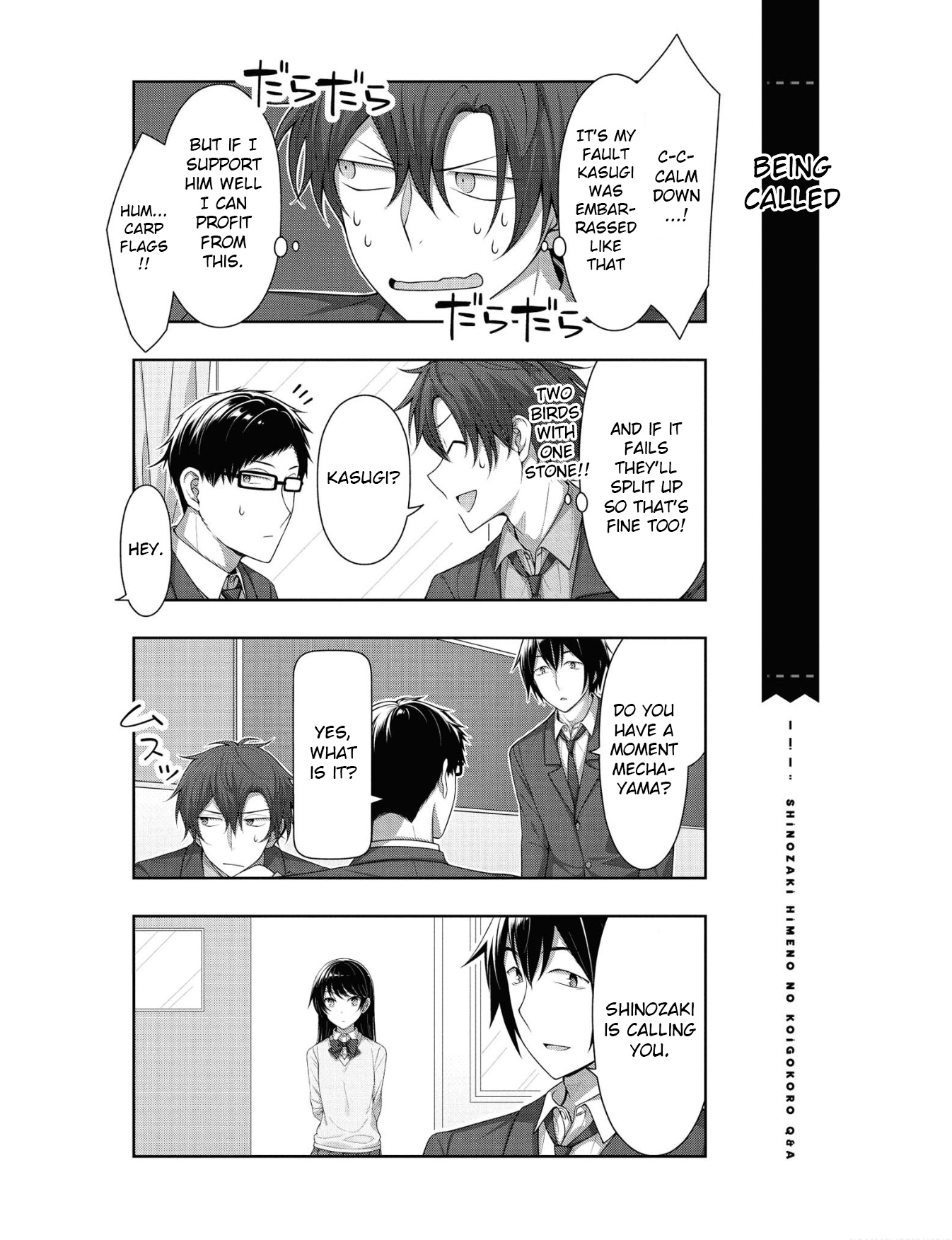 Kimi Wa Boku O Suki Ni Naru Chapter 13 #3