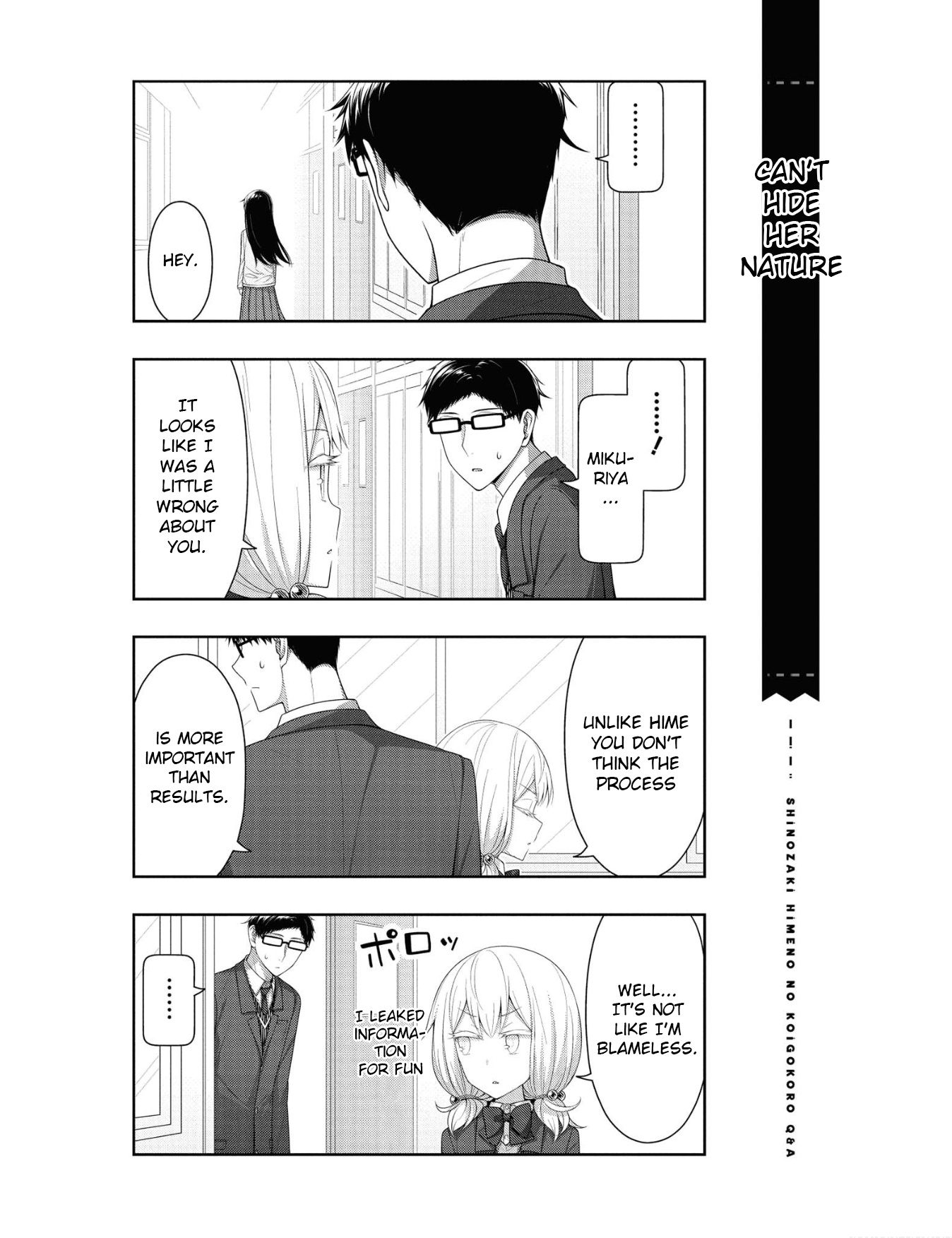 Kimi Wa Boku O Suki Ni Naru Chapter 13 #5