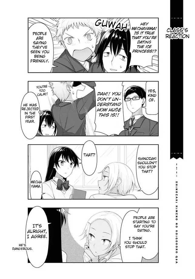 Kimi Wa Boku O Suki Ni Naru Chapter 11 #2