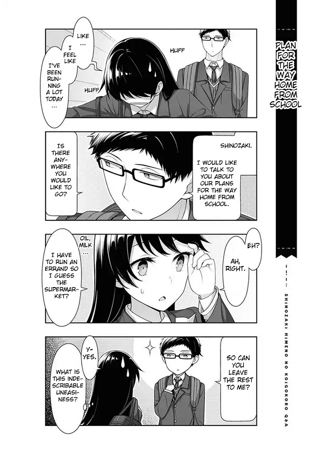 Kimi Wa Boku O Suki Ni Naru Chapter 11 #4