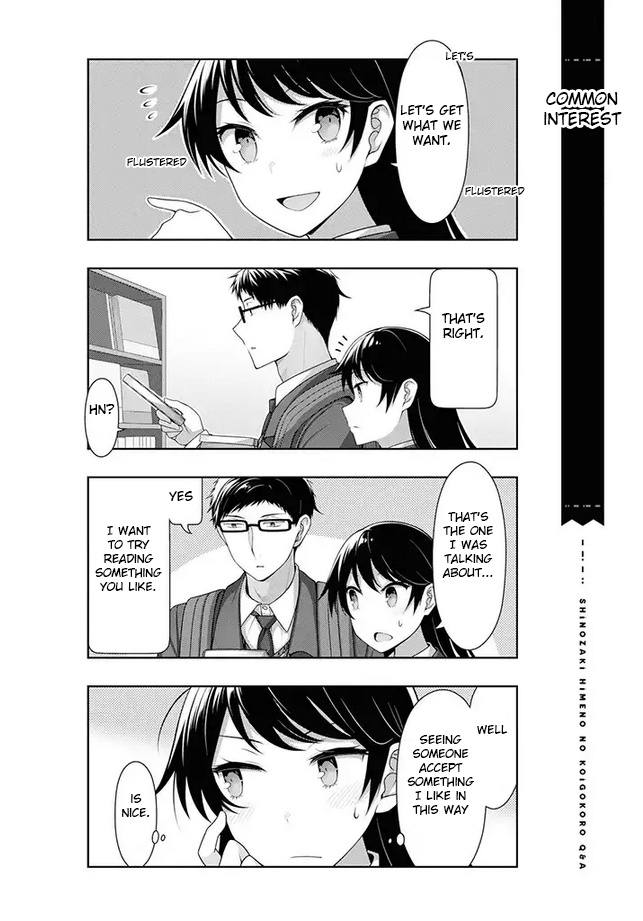 Kimi Wa Boku O Suki Ni Naru Chapter 11 #7