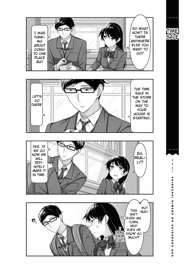 Kimi Wa Boku O Suki Ni Naru Chapter 11 #11