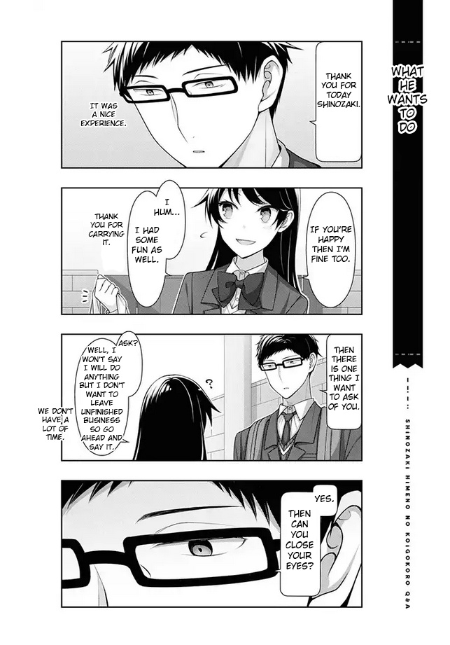 Kimi Wa Boku O Suki Ni Naru Chapter 11 #15