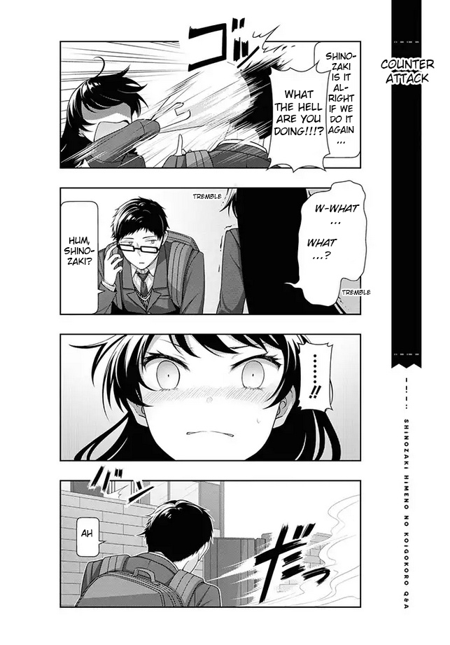 Kimi Wa Boku O Suki Ni Naru Chapter 11 #17