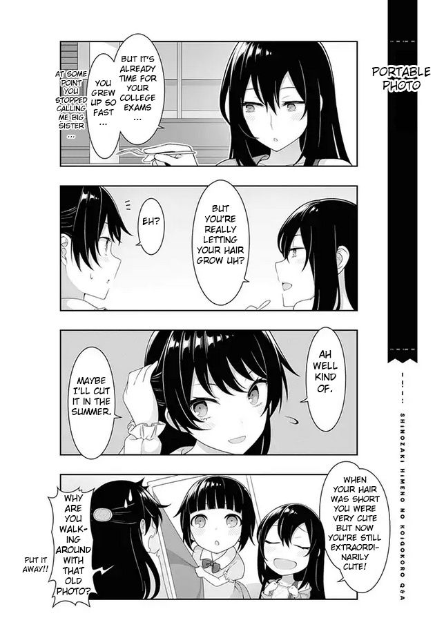 Kimi Wa Boku O Suki Ni Naru Chapter 6 #6