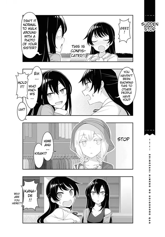 Kimi Wa Boku O Suki Ni Naru Chapter 6 #7