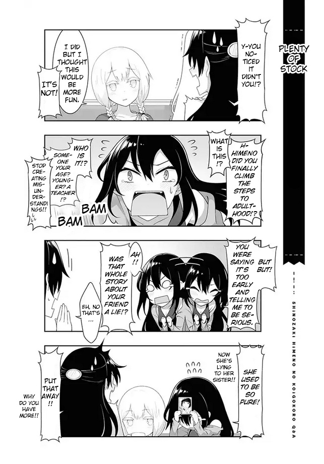 Kimi Wa Boku O Suki Ni Naru Chapter 6 #11