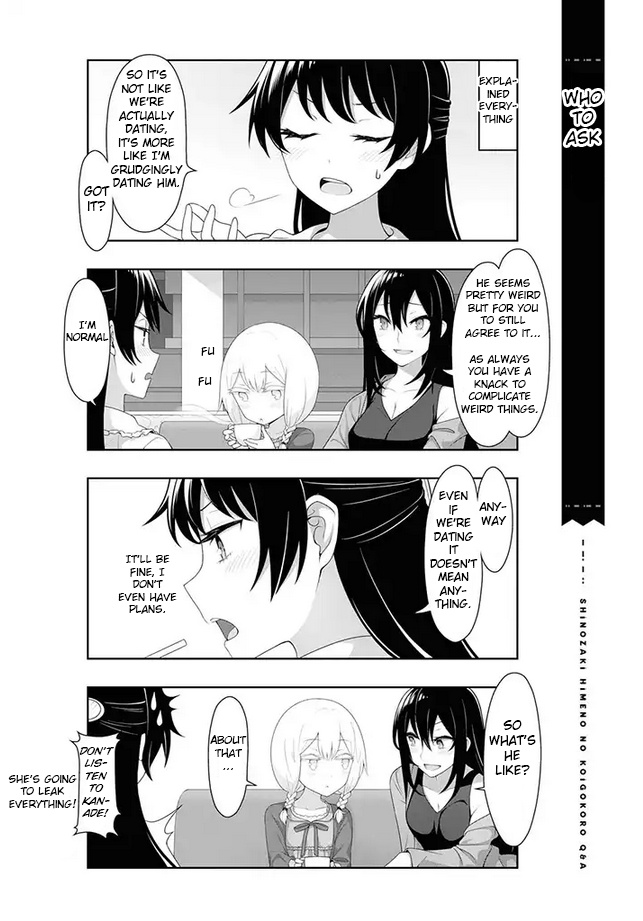 Kimi Wa Boku O Suki Ni Naru Chapter 6 #12