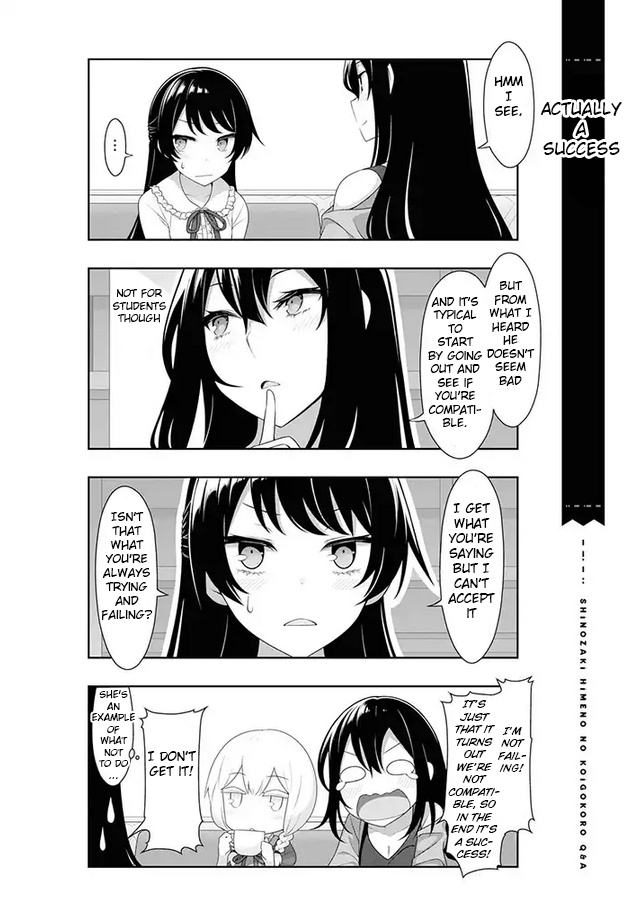 Kimi Wa Boku O Suki Ni Naru Chapter 6 #13