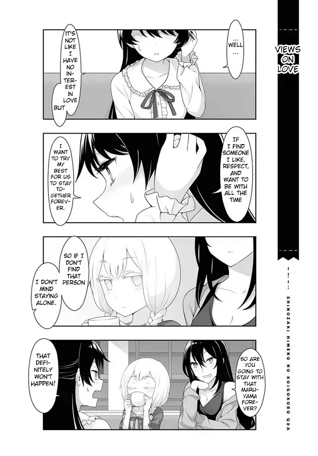 Kimi Wa Boku O Suki Ni Naru Chapter 6 #14