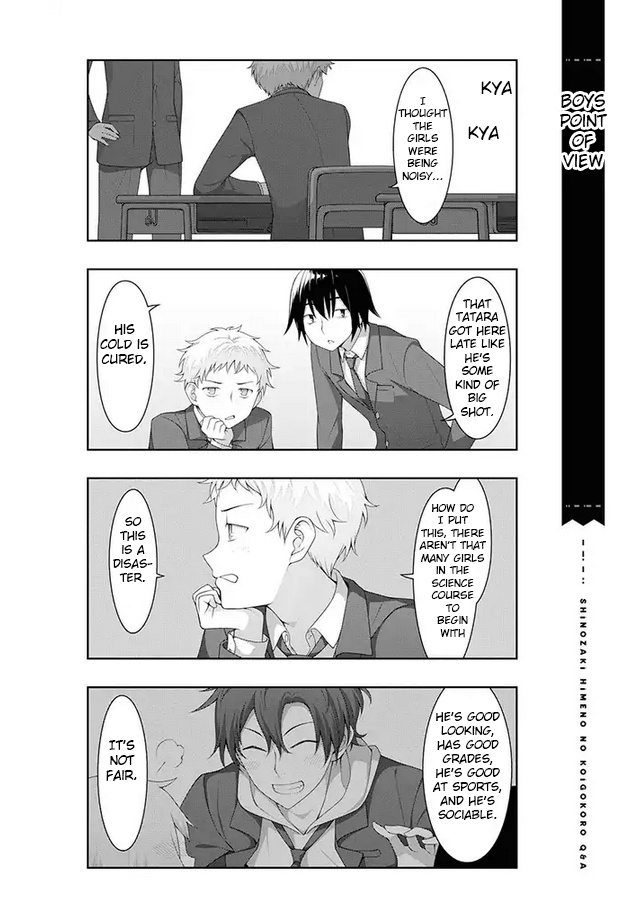 Kimi Wa Boku O Suki Ni Naru Chapter 7 #3