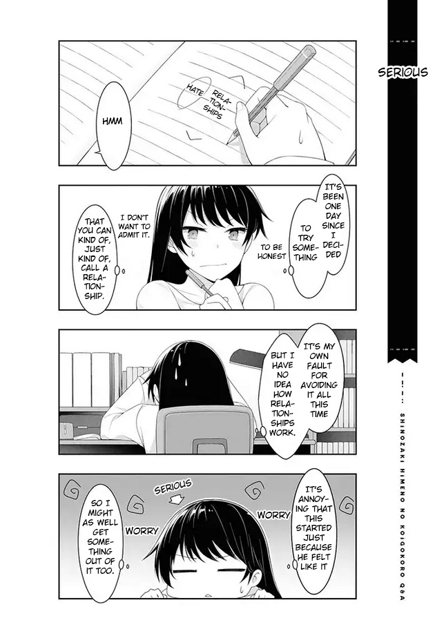 Kimi Wa Boku O Suki Ni Naru Chapter 5 #2